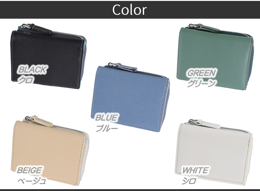 イズイット 財布 三つ折り財布 メンズ レディース 折財布 ミニ財布 ISIT ノボ2 牛革 972623