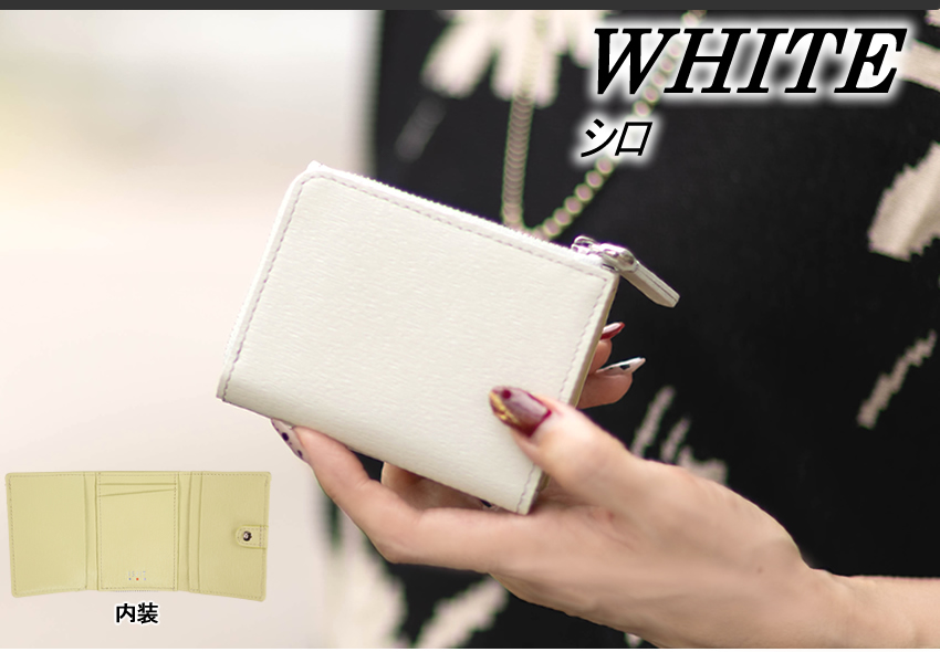 イズイット 財布 三つ折り財布 メンズ レディース 折財布 ミニ財布 ISIT ノボ2 牛革 972623