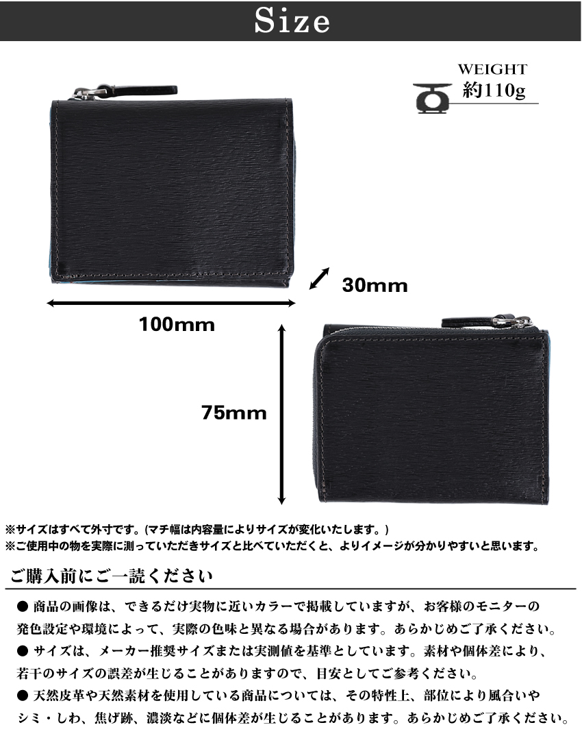 イズイット 財布 三つ折り財布 メンズ レディース 折財布 ミニ財布 ISIT ノボ2 牛革 972623
