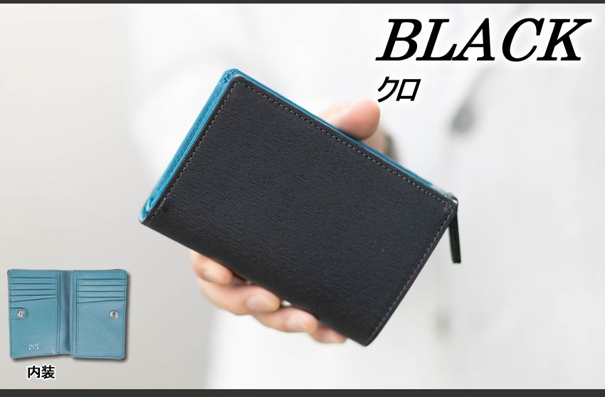 IS/IT（イズイット） 財布 二つ折り財布 メンズ レディース セミ長財布