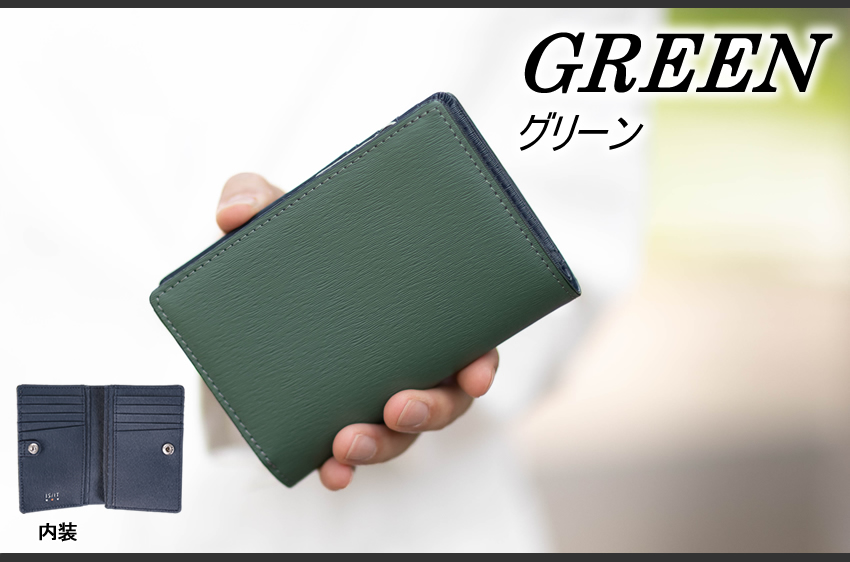 IS/IT（イズイット） 財布 二つ折り財布 メンズ レディース セミ長財布