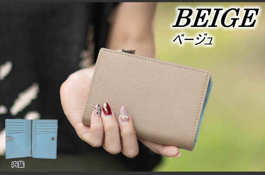 IS/IT（イズイット） 財布 二つ折り財布 メンズ レディース セミ長財布