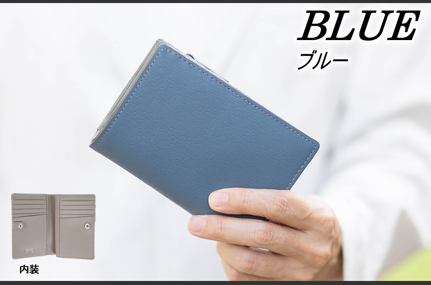 IS/IT（イズイット） 財布 二つ折り財布 メンズ レディース セミ長財布