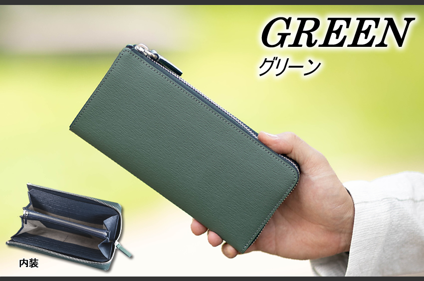 IS/IT（イズイット） 財布 長財布 メンズ レディース L字ファスナー