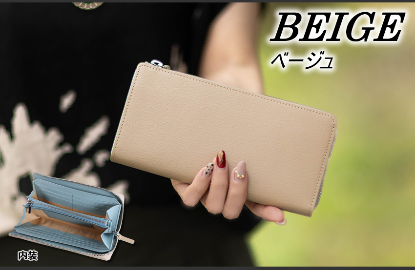 IS/IT（イズイット） 財布 長財布 メンズ レディース L字ファスナー