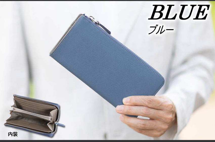 IS/IT（イズイット） 財布 長財布 メンズ レディース L字ファスナー