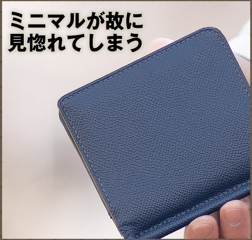 IS/IT（イズイット） 財布 二つ折り財布 メンズ 本革 マネークリップ
