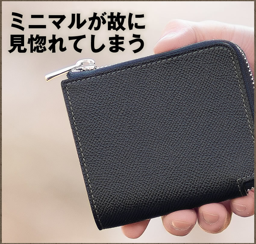 IS/IT（イズイット） 財布 二つ折り財布 メンズ 本革 折財布 BOX型小銭