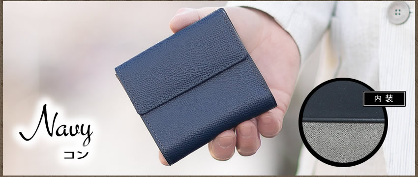 IS/IT（イズイット） 財布 二つ折り財布 メンズ 本革 折財布 外小銭