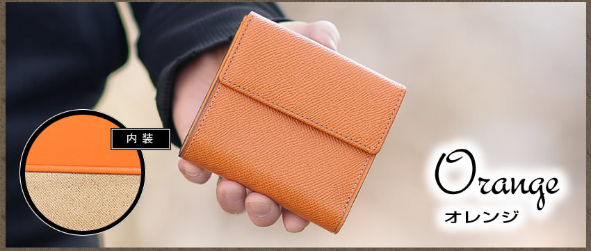 IS/IT（イズイット） 財布 二つ折り財布 メンズ 本革 折財布 外小銭