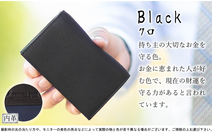 IS/IT（イズイット） 名刺入れ メンズ カード ディア 小物 ディア