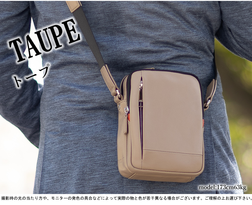 リーズ・ユナイテッド オフィシャルショルダーバッグ リーズ