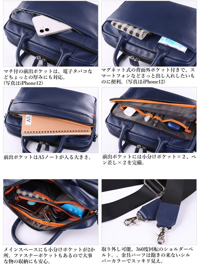 イズイット トートバッグ メンズ レディース 2WAY ドライビングトート ショルダーバッグ 軽量 撥水 シュルビ ISIT 牛革 984501