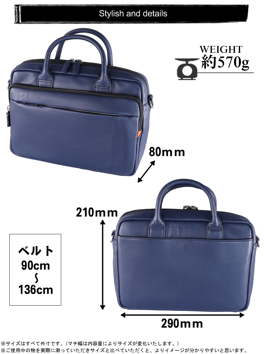 イズイット トートバッグ メンズ レディース 2WAY ドライビングトート ショルダーバッグ 軽量 撥水 シュルビ ISIT 牛革 984501