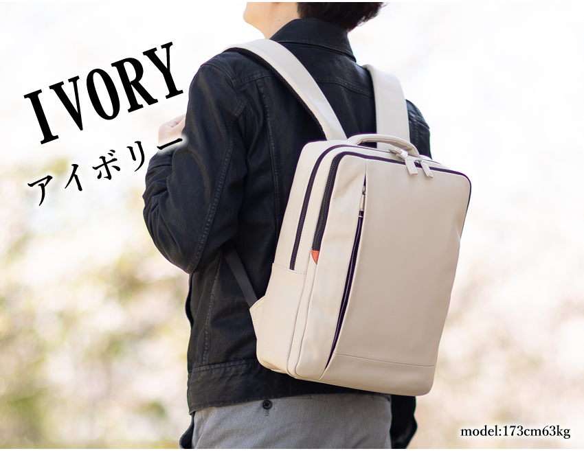 【最終価格】美品COACHレザー リュック ツートン収納力抜群！自立フラップ BPKGV09250_1.jpg