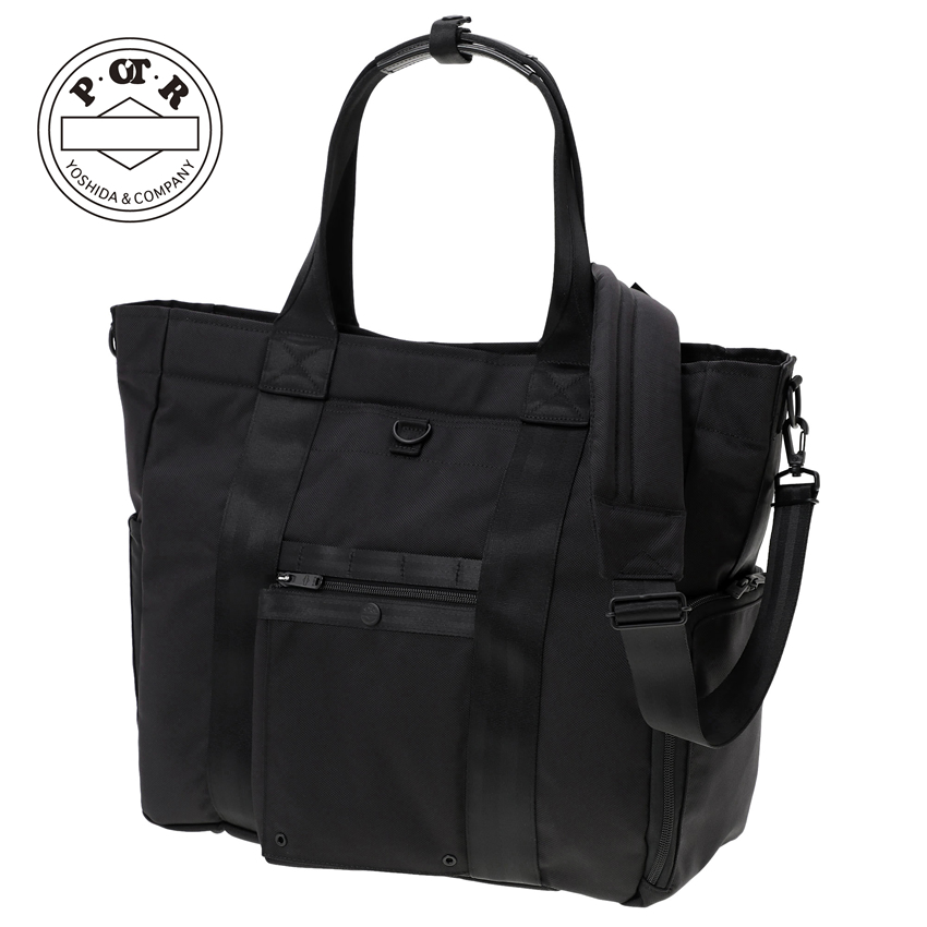 バッグ POTR SCOPE URBAN TOTE バックパックはもう厳しい…仕事で使えるトートバッグを探し
