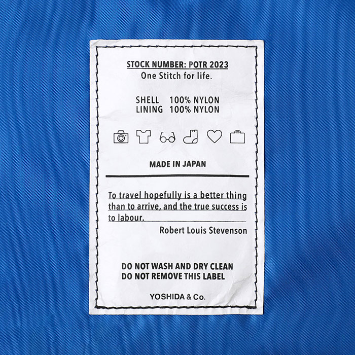 POTR / PACKS GROOMING POUCH & TRAY 996-15117 ピー・オー・ティー