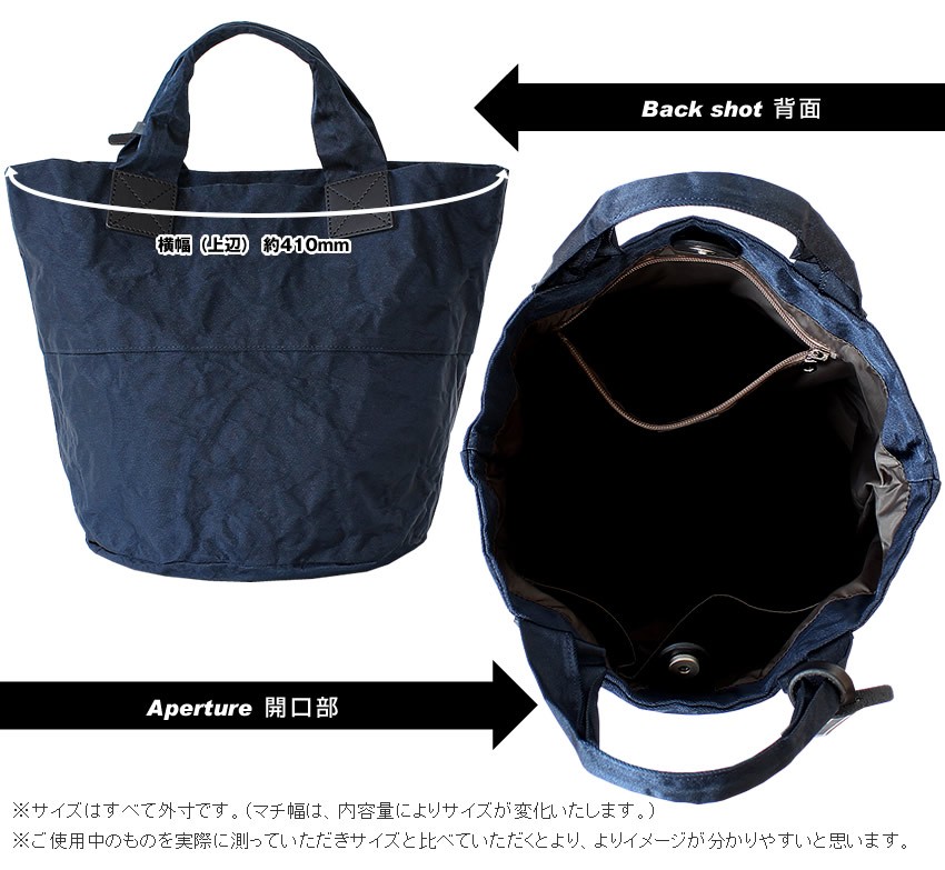 beau dessin（ボーデッサン） BEAU DESSIN S.A トートバッグ 手さげ