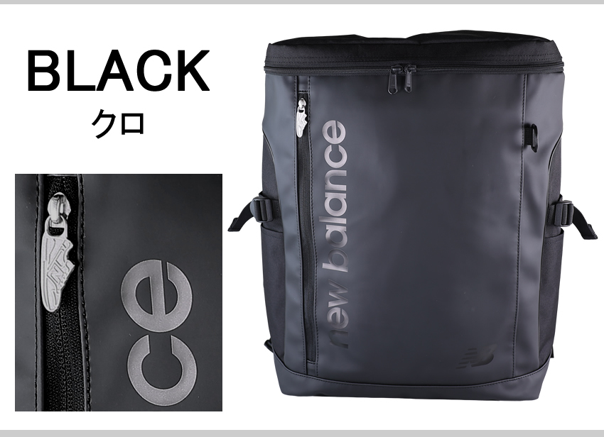 New Balance（ニューバランス） リュック メンズ レディース バック