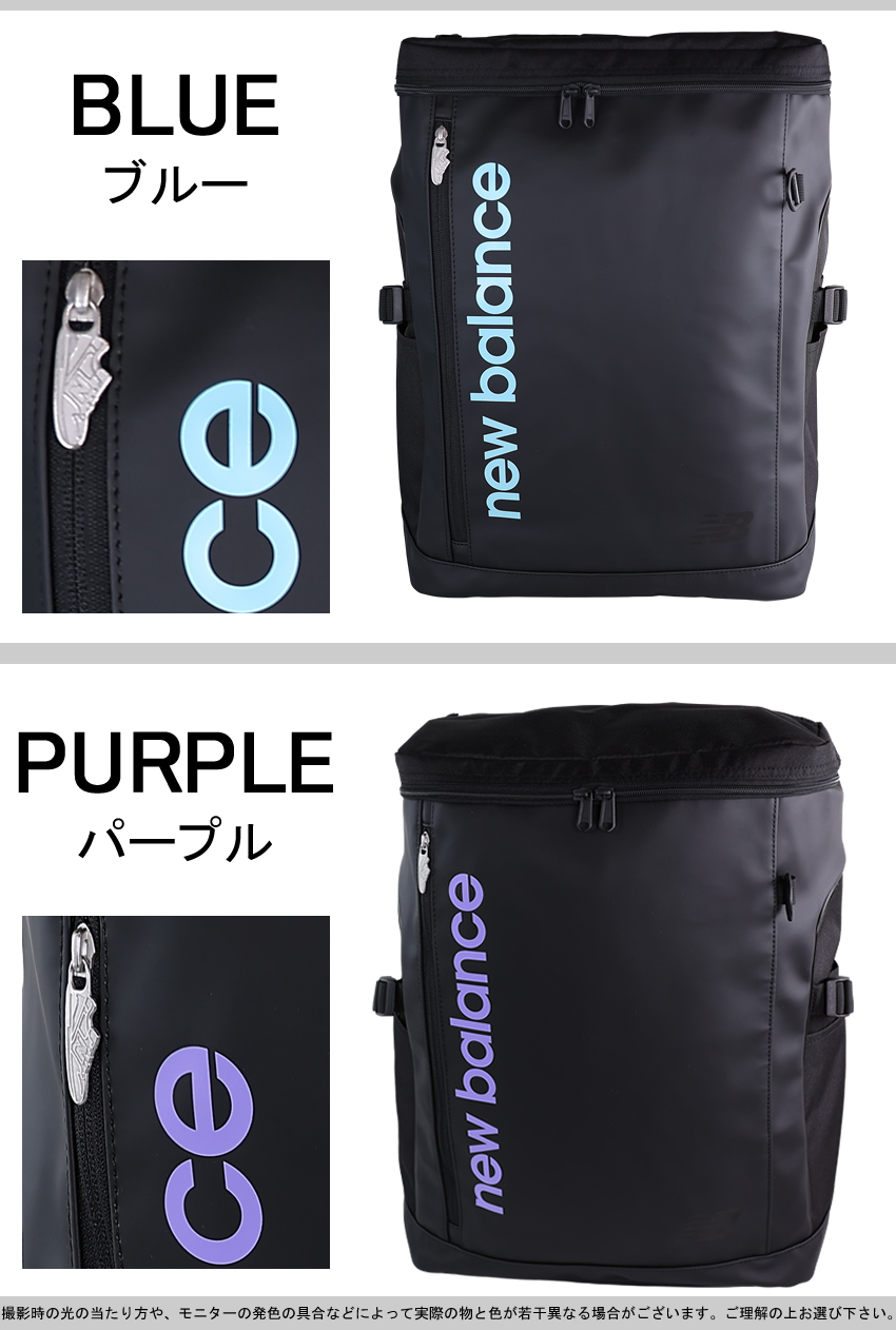 New Balance（ニューバランス） リュック メンズ レディース バック