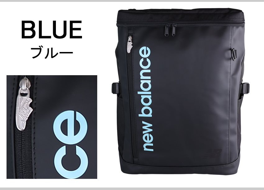 ニューバランス リュック 32L メンズ レディース バックパック BOXリュック スクールバック New Balance 撥水 軽量 AC3545Hの画像