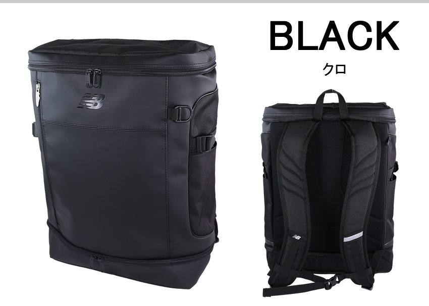 New Balance（ニューバランス） リュック 32L メンズ レディース