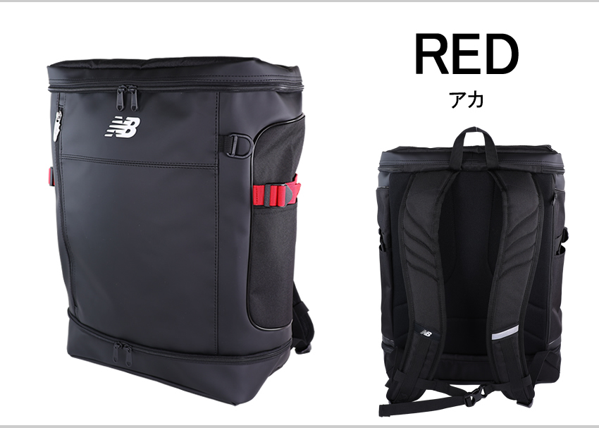 New Balance（ニューバランス） リュック 32L メンズ レディース
