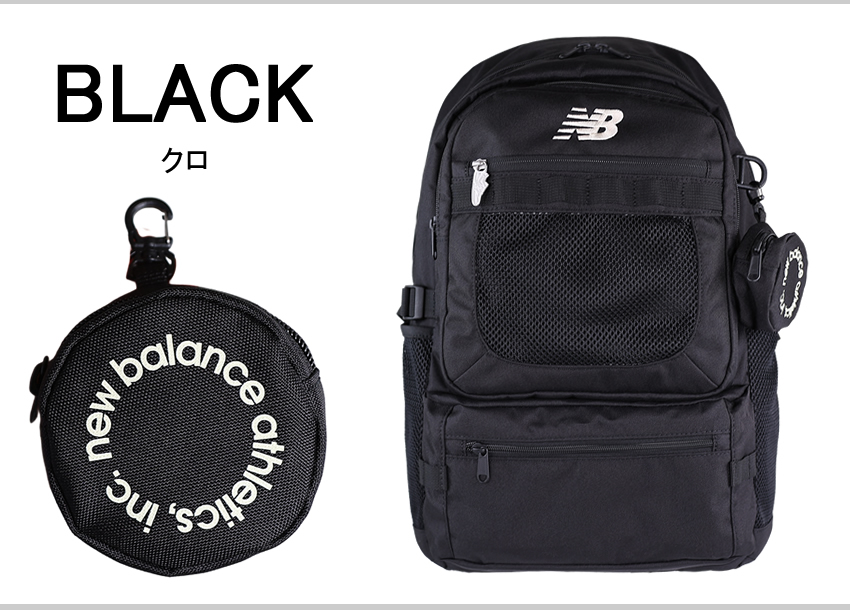 New Balance（ニューバランス） リュック メンズ レディース バック