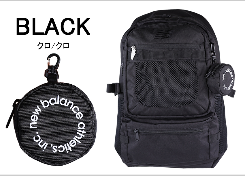 New Balance（ニューバランス） リュック メンズ レディース バック