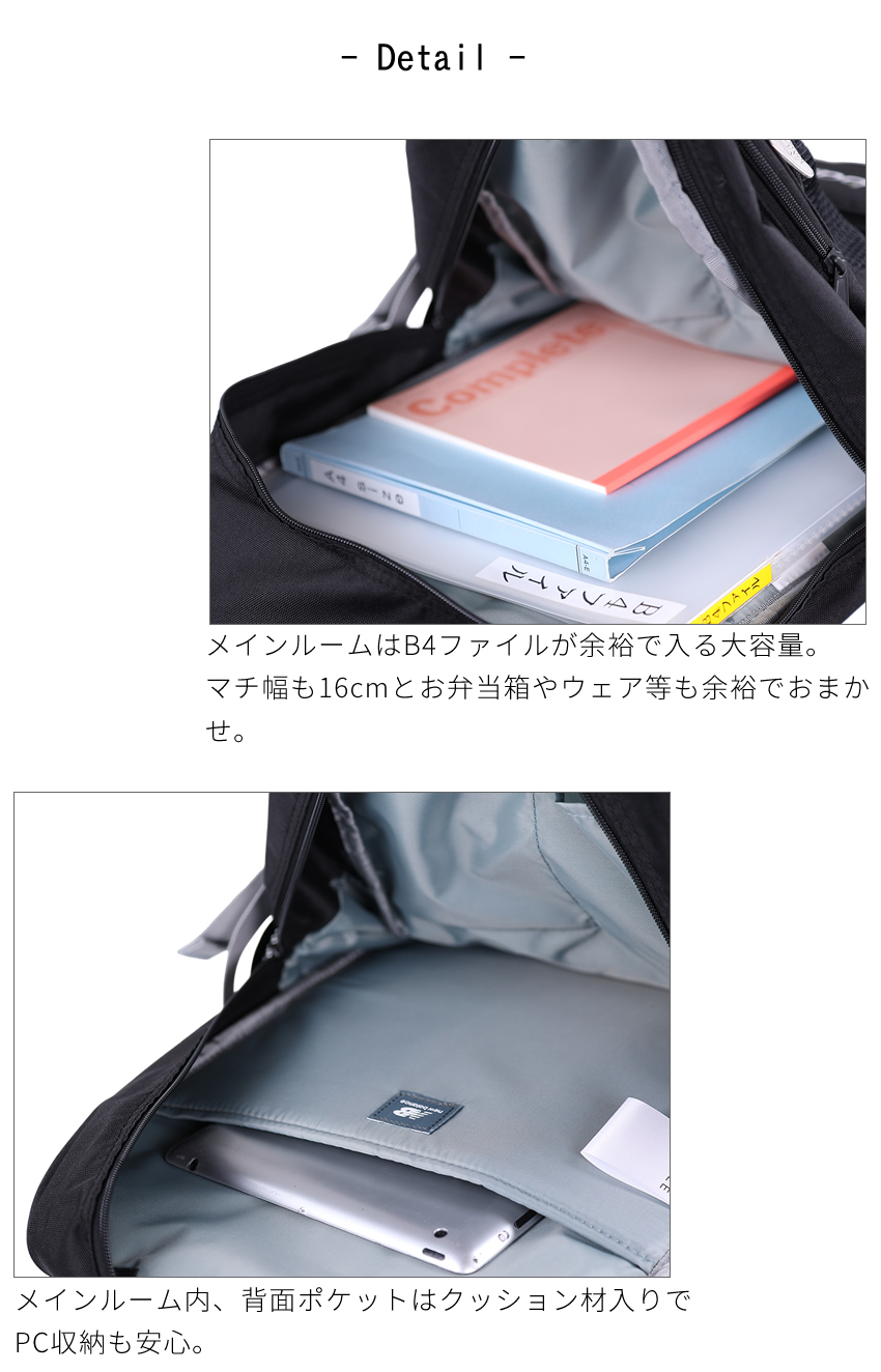 ニューバランス リュック メンズ レディース バックパック デイパック 32L スクールバック ミニポーチ付属 New Balance 撥水 軽量 AC5329H