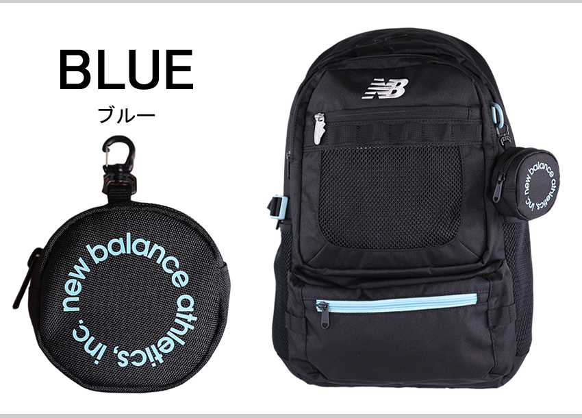 ニューバランスリュック New Balance（ニューバランス） 年内無休で発送中！ リュック メンズ