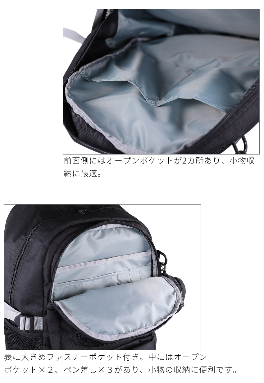 ニューバランス リュック メンズ レディース バックパック デイパック 32L スクールバック ミニポーチ付属 New Balance 撥水 軽量 AC5329H