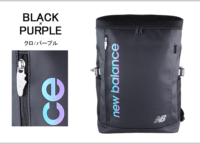 New Balance（ニューバランス） リュック 32L メンズ レディース 通学
