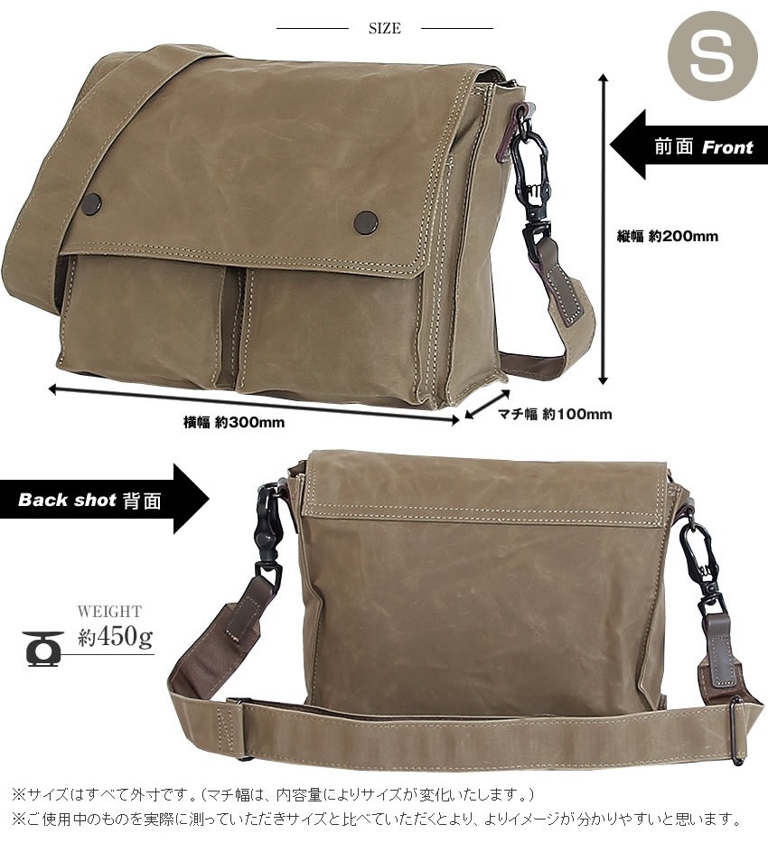 BAGGY PORT ショルダーバッグ　ACR-458 BAGGY PORT バギーポート ショルダーバッグ 小 ロウビキ