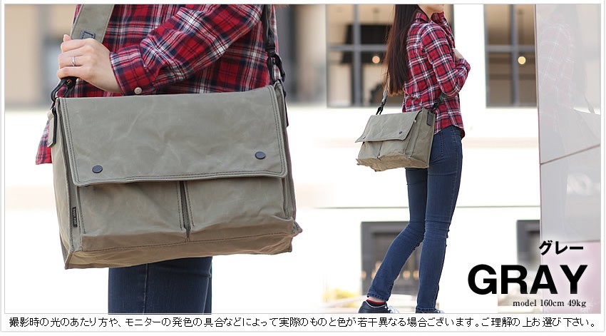 BAGGY PORT（バギーポート） ショルダーバッグ 中 ロウビキパラフィン