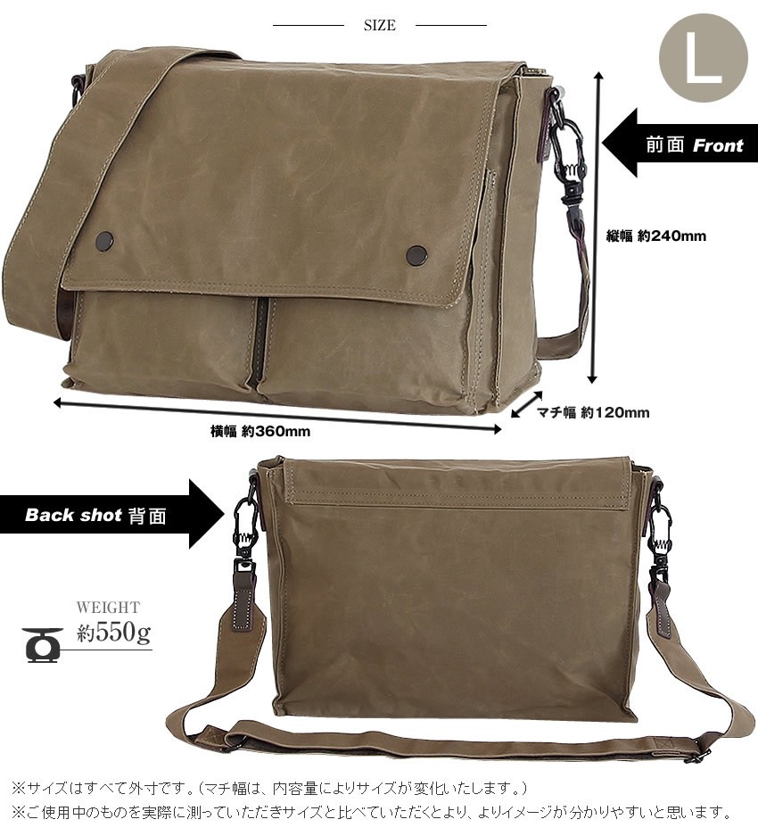 BAGGY PORT（バギーポート） ショルダーバッグ 中 ロウビキパラフィン