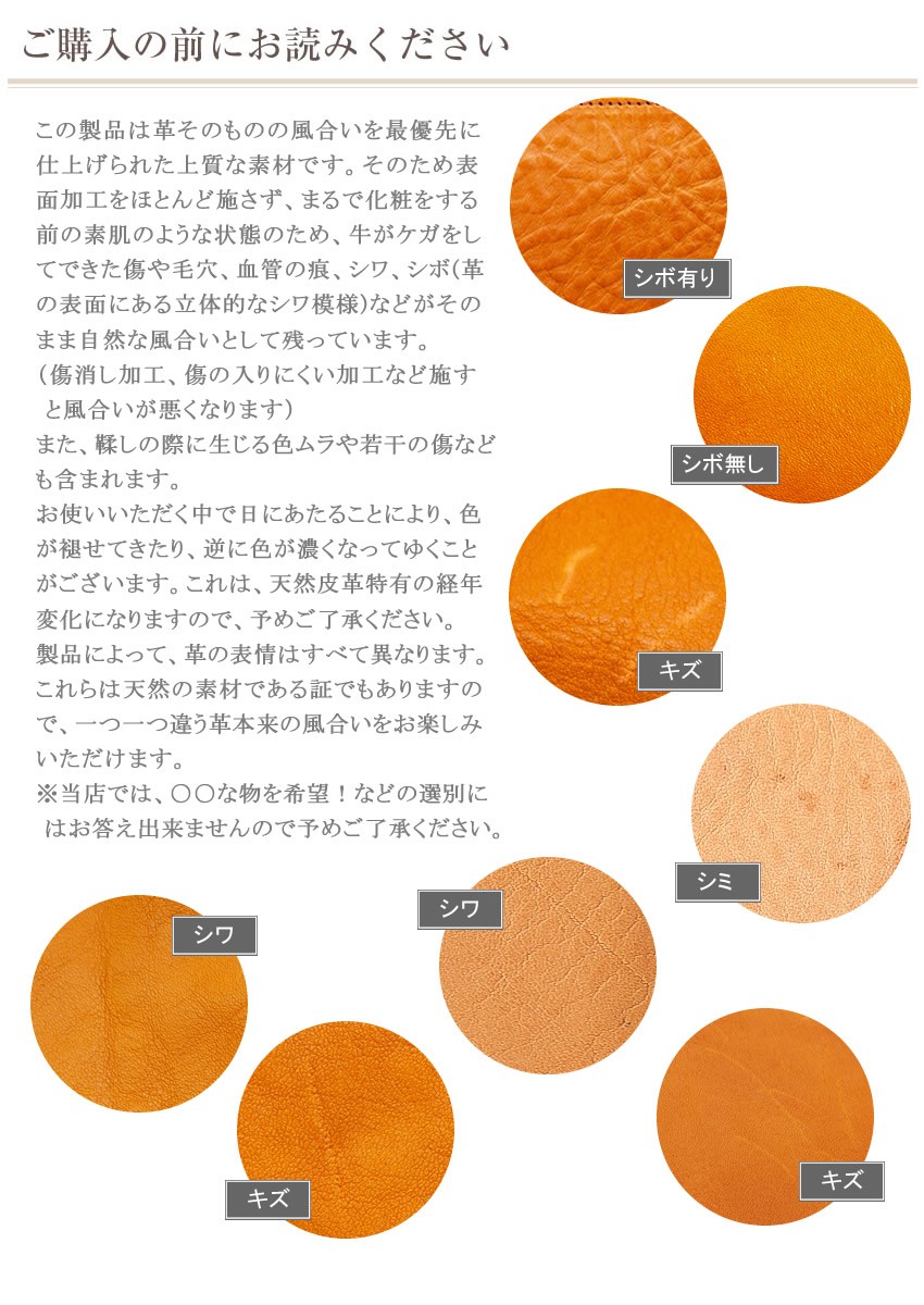 アルベロ 名刺入れ レディース ヌメ革 日本製 ナチュレ ALBERO 5320