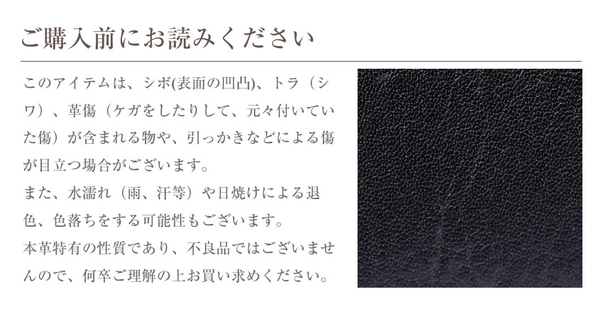 タケオキクチ TAKEO KIKUCHI 小銭入れ コインケース アルド 小物 牛革 メンズ 177626