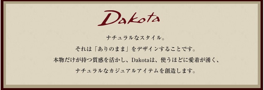 ダコタ Dakota 財布 財布ポシェット ショルダーバッグ アミューズ ショルダー 斜め掛け レディース 牛革  1032464 WS