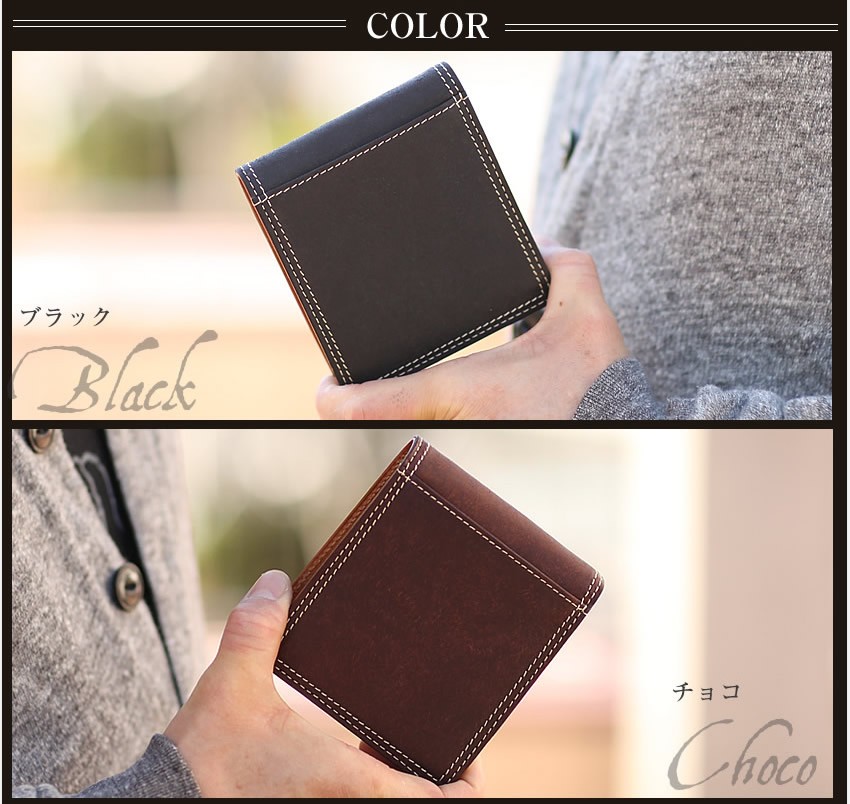 NELD（ネルド） 財布 プエブロ PUEBURO 折り財布 BOX短財布 レザー