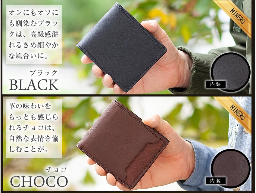 NELD ネルド 財布 折り財布 レザー ウォレット 牛革 ミネロ