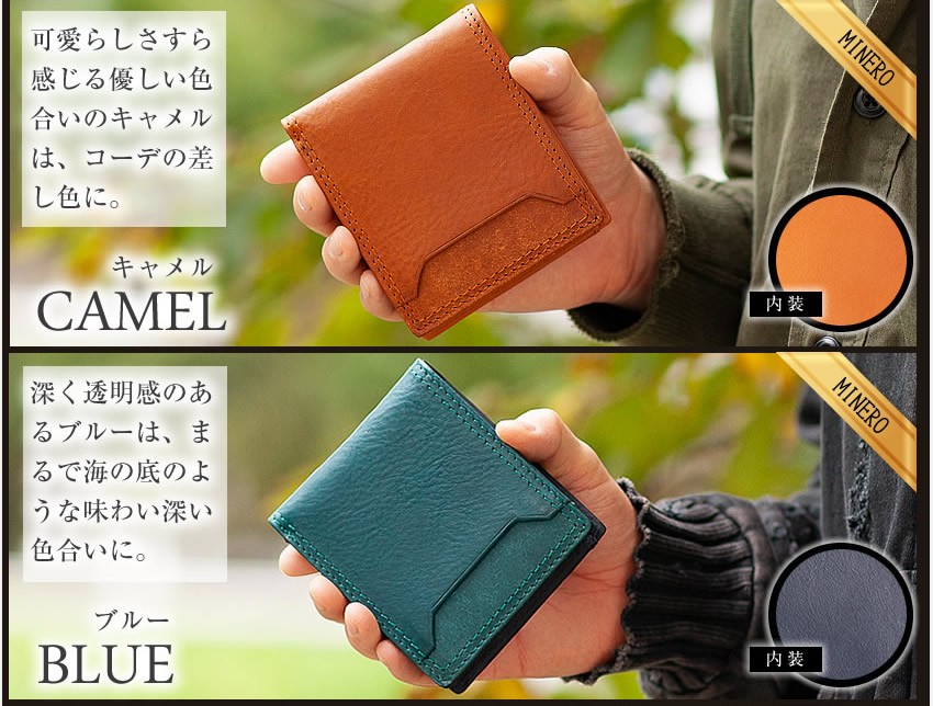 NELD ネルド 財布 折り財布 レザー ウォレット 牛革 ミネロ