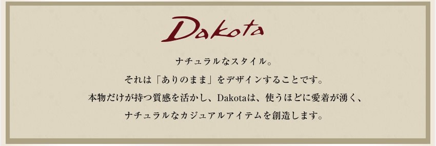 ダコタ Dakota 長財布 アペーゴ ファスナー 財布 レディース ロング ウォレット 長財布 0035273
