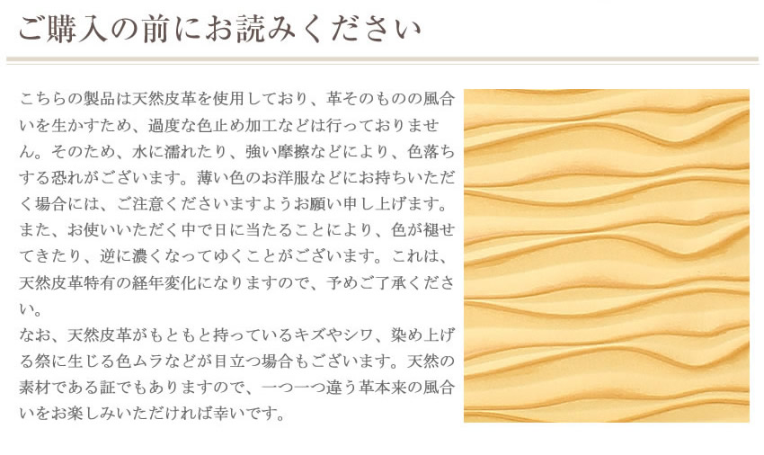 シビラ 財布 二つ折り財布 レディース 折財布 L字ファスナー小銭入れ 牛革 豚革 Sybilla オーラ 5470201