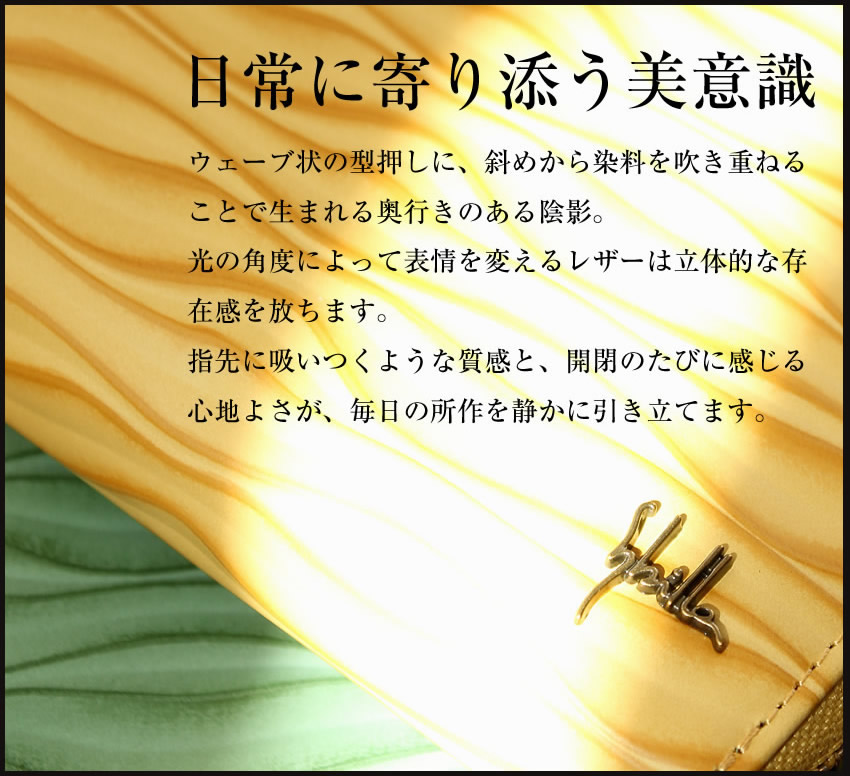 シビラ 財布 二つ折り財布 レディース 折財布 L字ファスナー小銭入れ 牛革 豚革 Sybilla オーラ 5470201