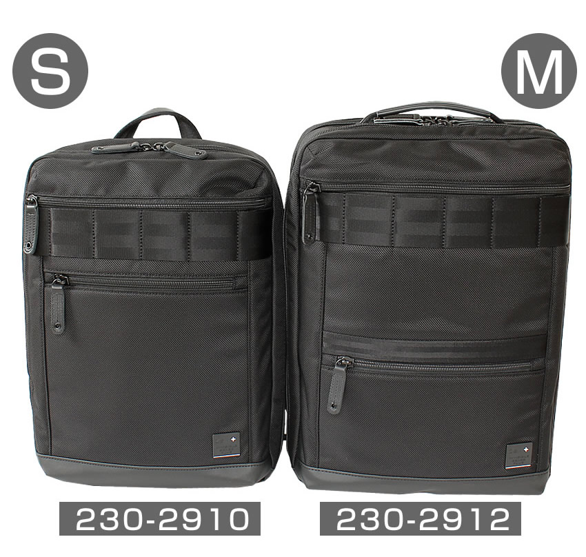 is+（アイエスプラス） ビジネスリュック メンズ レディース A4 S