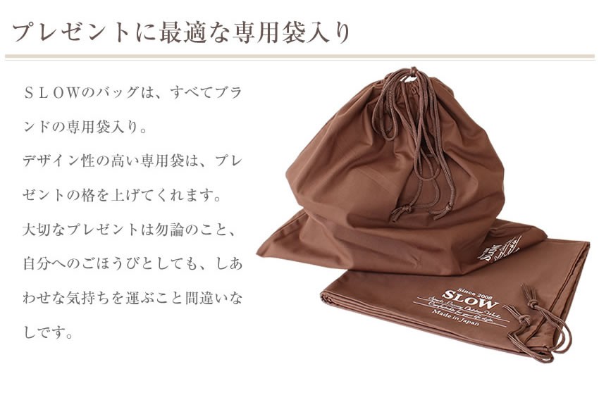 SLOW(ファッション) スロウ ショルダーバッグ ショルダー L