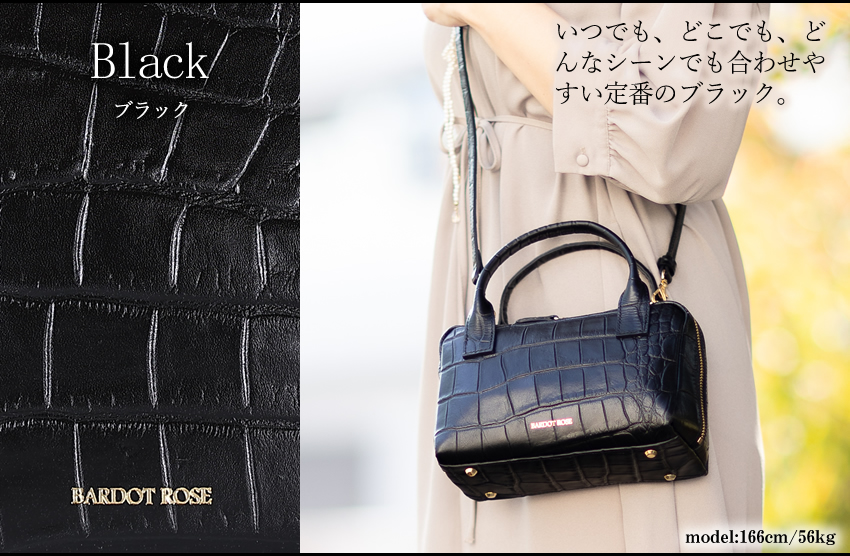 REGALO（レガロ） 【かわいいレガロ特典付き】 ボストンバッグ