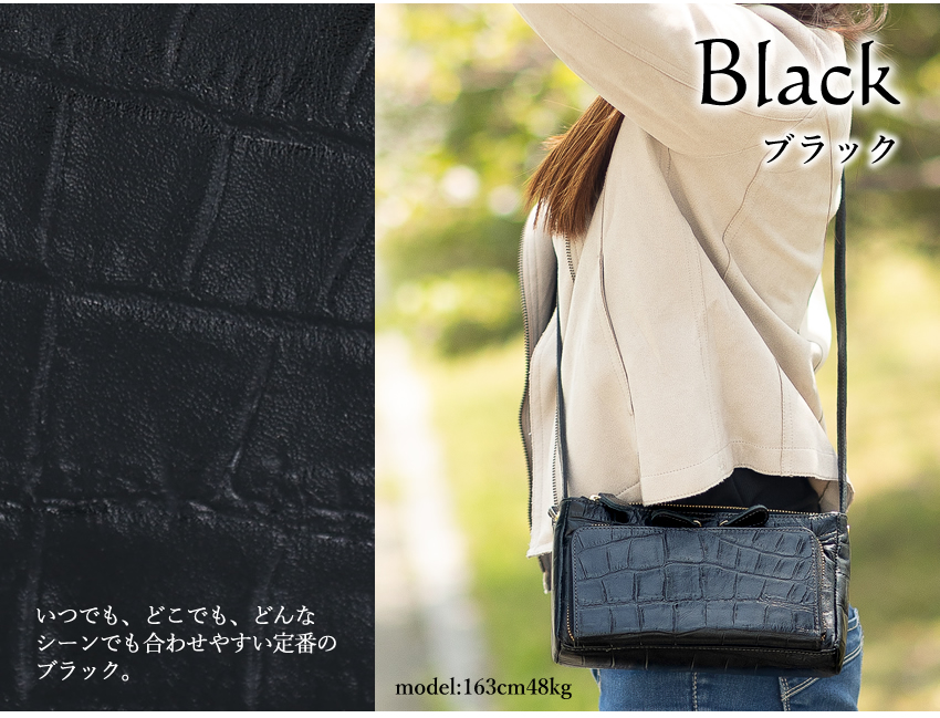 【かわいいレガロ特典付き】レガロ ショルダーバッグ レディース 2WAYウォレットポシェット お財布ポシェット REGALO バルドロゼ ジェントルクロコ 牛革 br-7661_2