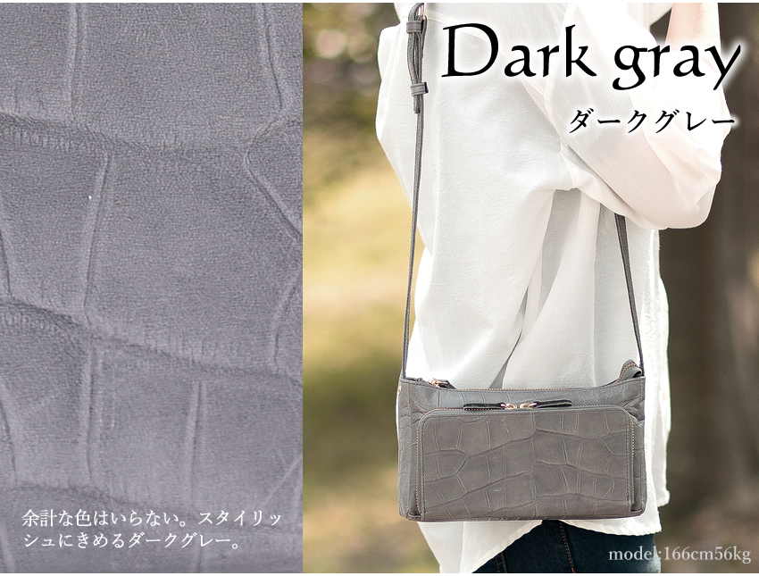 【かわいいレガロ特典付き】レガロ ショルダーバッグ レディース 2WAYウォレットポシェット お財布ポシェット REGALO バルドロゼ ジェントルクロコ 牛革 br-7661_3